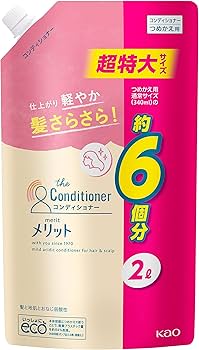 Amazon | 【大容量】 Merit メリット コンディショナー つめかえ用