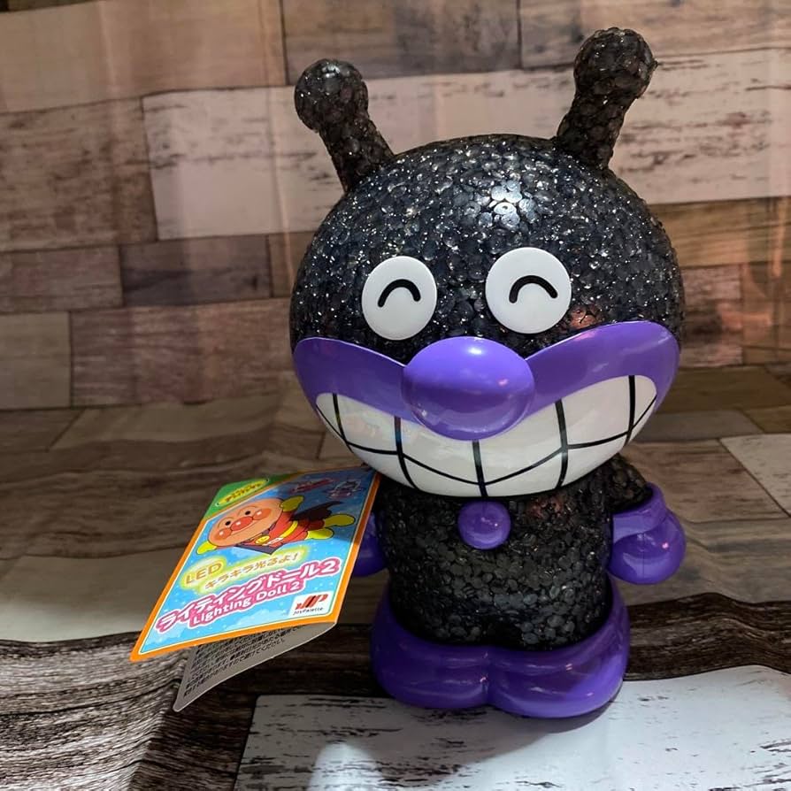 Amazon.co.jp: それゆけ！アンパンマン バイキンマン ライティング