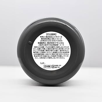 Amazon | INITY(アイニティ)フィットベースジェル 25g | ZILLABEAU