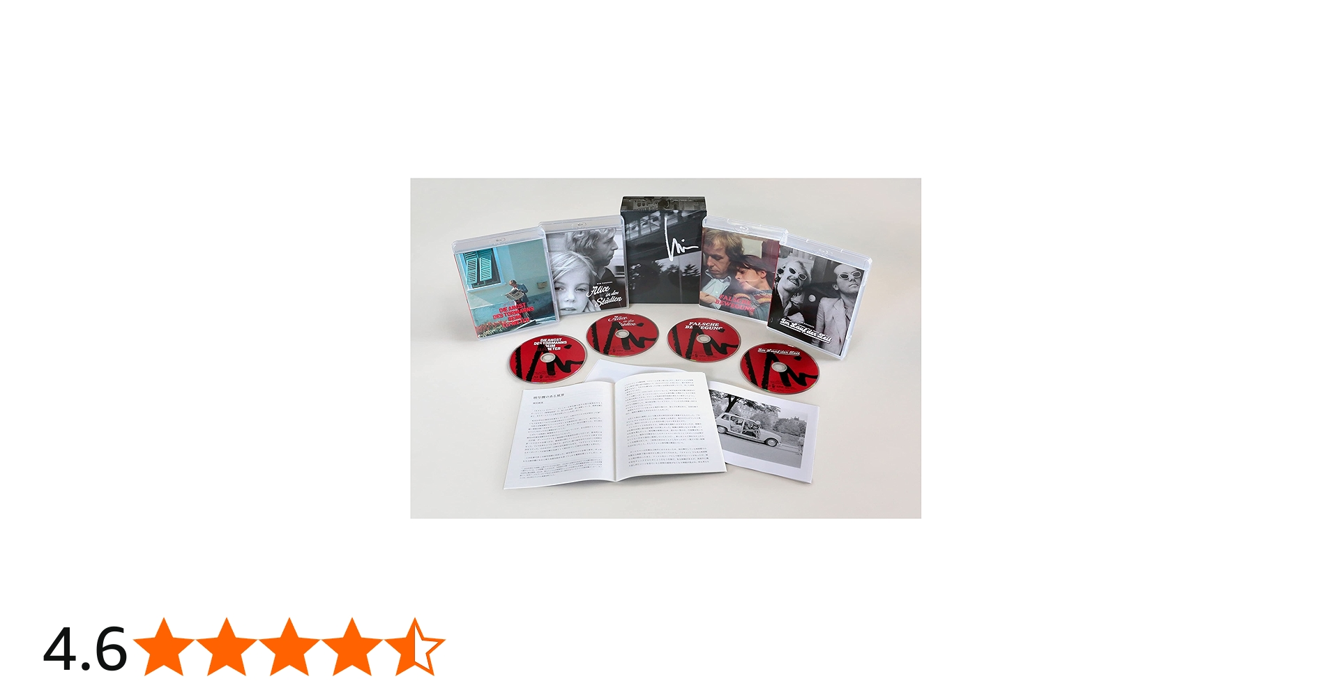 Amazon.co.jp: ヴィム・ヴェンダース ニューマスターBlu-ray BOX I