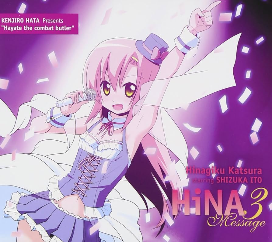 Amazon.co.jp: HiNA3 Message (Blu-ray付き初回限定盤): ミュージック