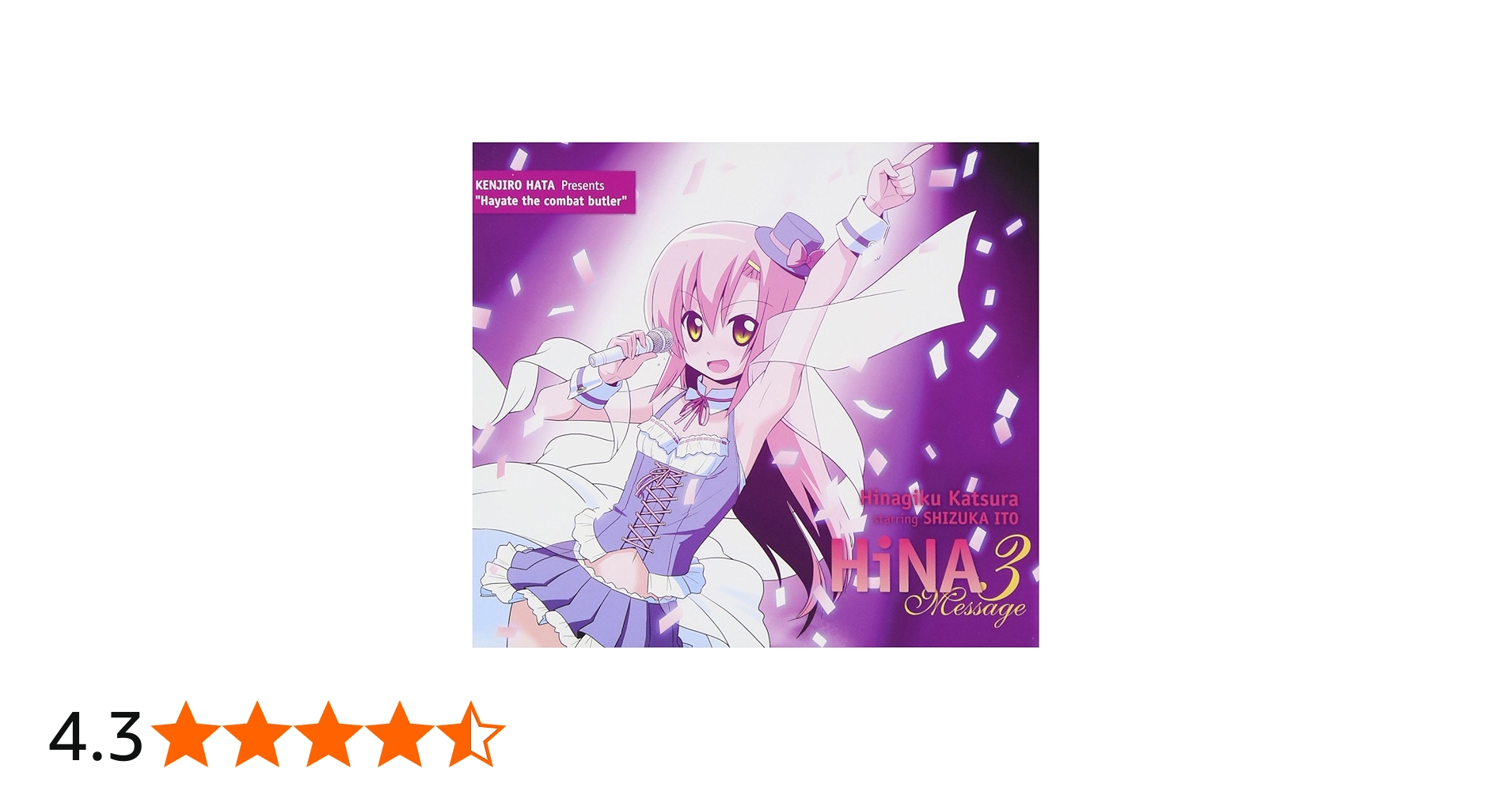Amazon.co.jp: HiNA3 Message (Blu-ray付き初回限定盤): ミュージック