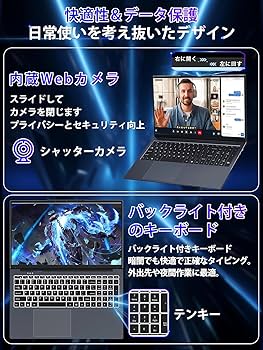Amazon.co.jp: Fsjun Office 2024搭載ノートパソコン Win11 Pro搭載