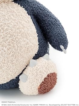 Amazon.co.jp: ジェラートカビゴンクッション : ホーム＆キッチン