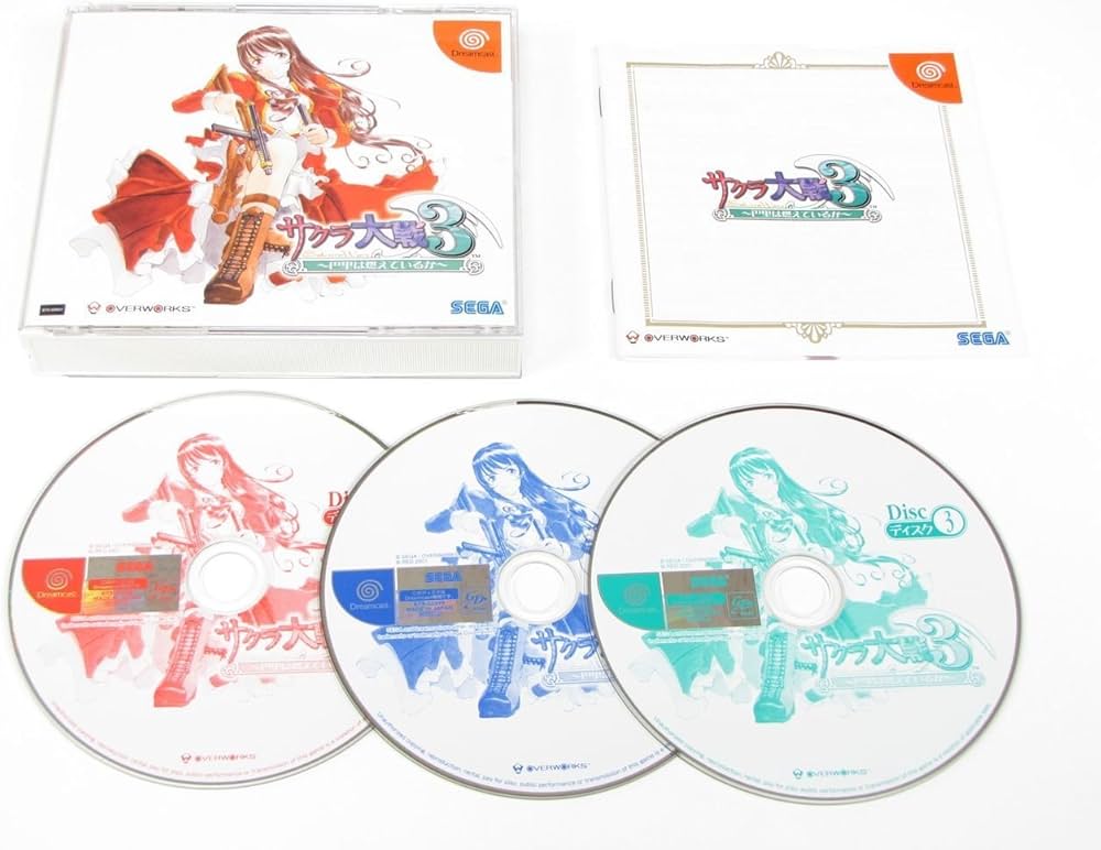 Amazon | サクラ大戦3 巴里は燃えているか | ゲームソフト