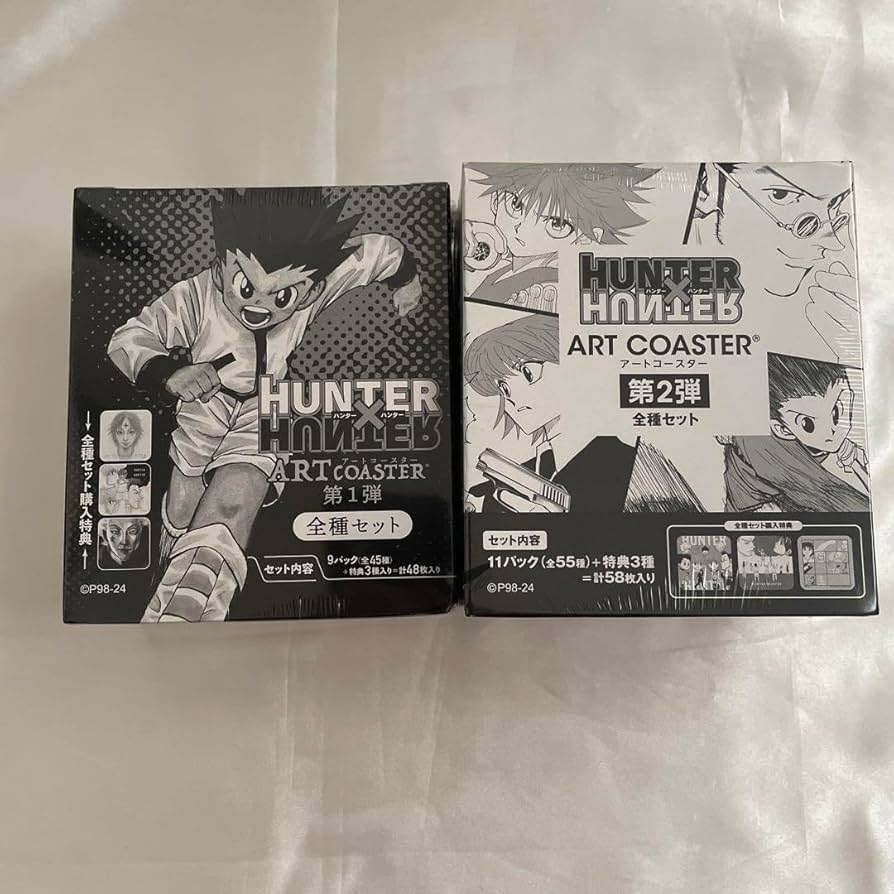 Amazon.co.jp: HUNTER × HUNTER アートコースター 第1弾 第2弾 全種