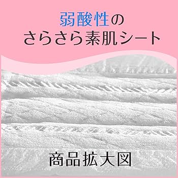 Amazon | リフレ 超うす安心パッド 羽つき180cc 14枚 | リフレ | 軽