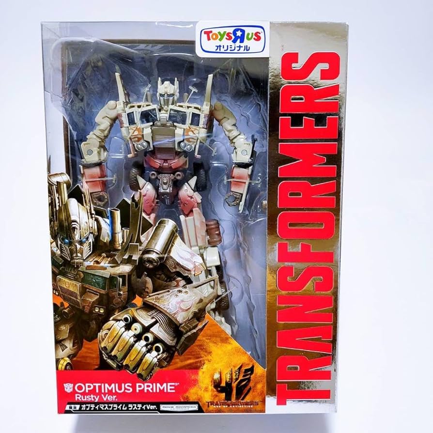 Amazon.co.jp: トランスフォーマー オプティマスプライム ラスティ Ver
