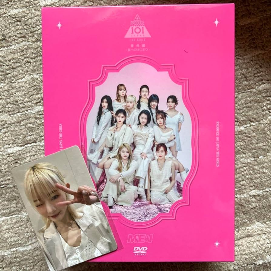 Amazon.co.jp: ME I ミーアイ 夢へのはじまり DVD トレカ : おもちゃ