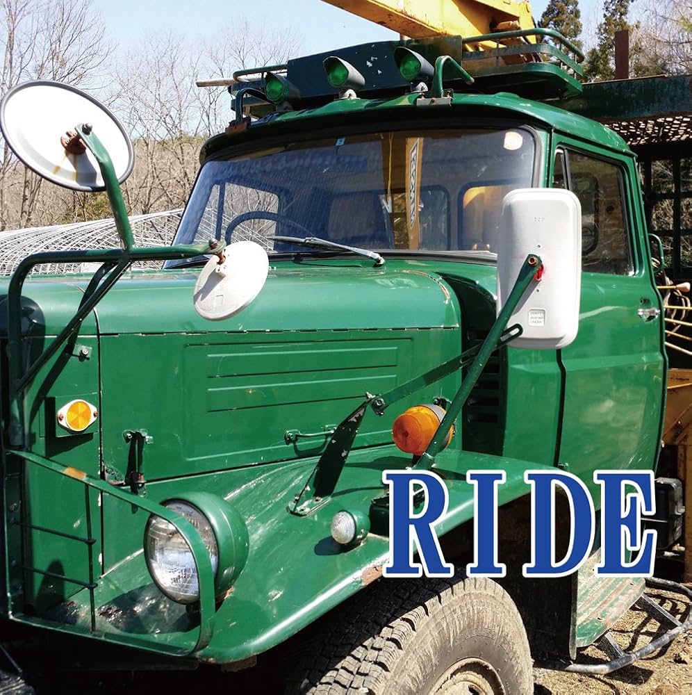 Amazon.co.jp: ~kossypresents6周年記念アルバム第一弾~「RIDE