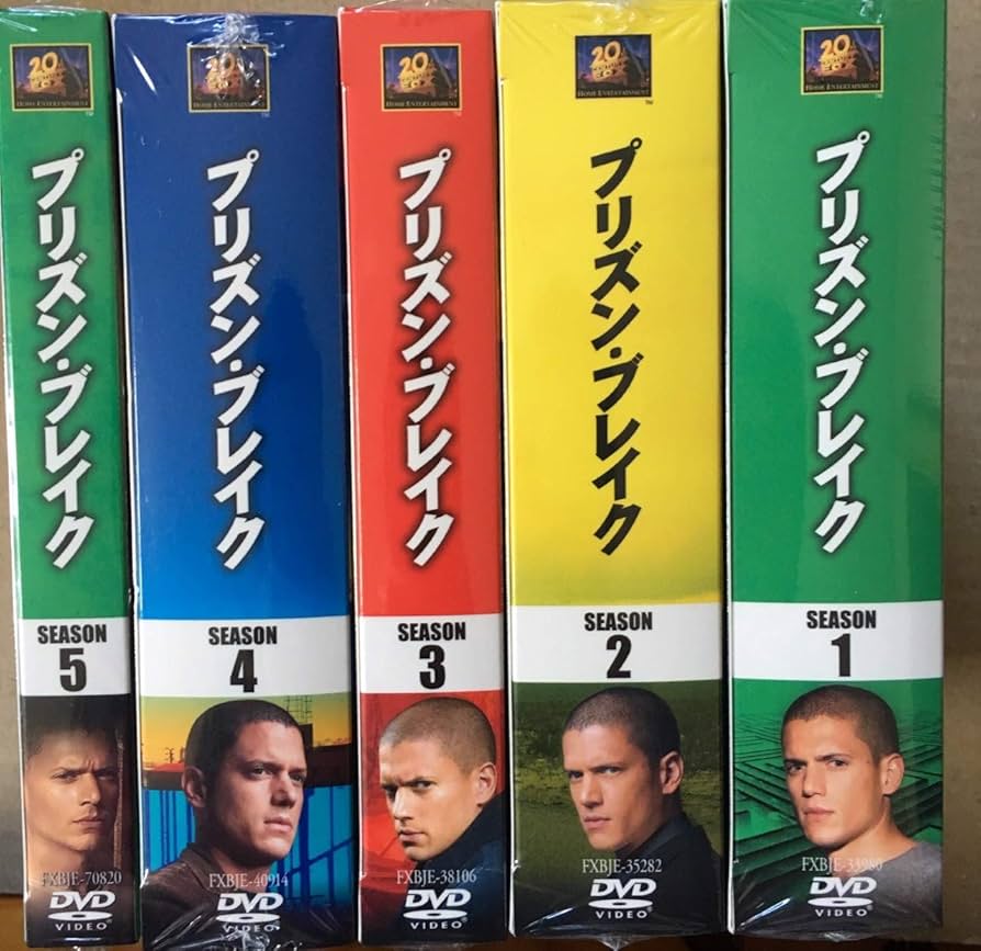 Amazon.co.jp: プリズン・ブレイク 全巻（シーズン1〜5） ＜SEASONS