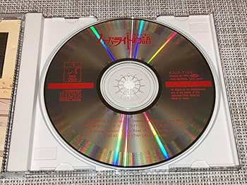 Amazon.co.jp: ハーバーライト物語 ファッションララより オリジナル