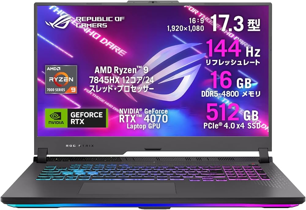 Amazon.co.jp: 【Amazon.co.jp限定】 ASUS ゲーミングノートPC ROG