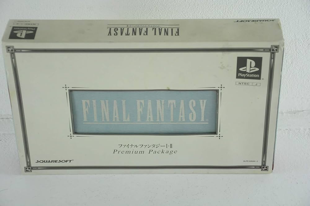 Amazon | ファイナルファンタジーI・II プレミアムパッケージ | ゲーム