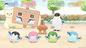 Amazon.co.jp: いっしょにあそぼ~ コウペンちゃん -Switch : ゲーム