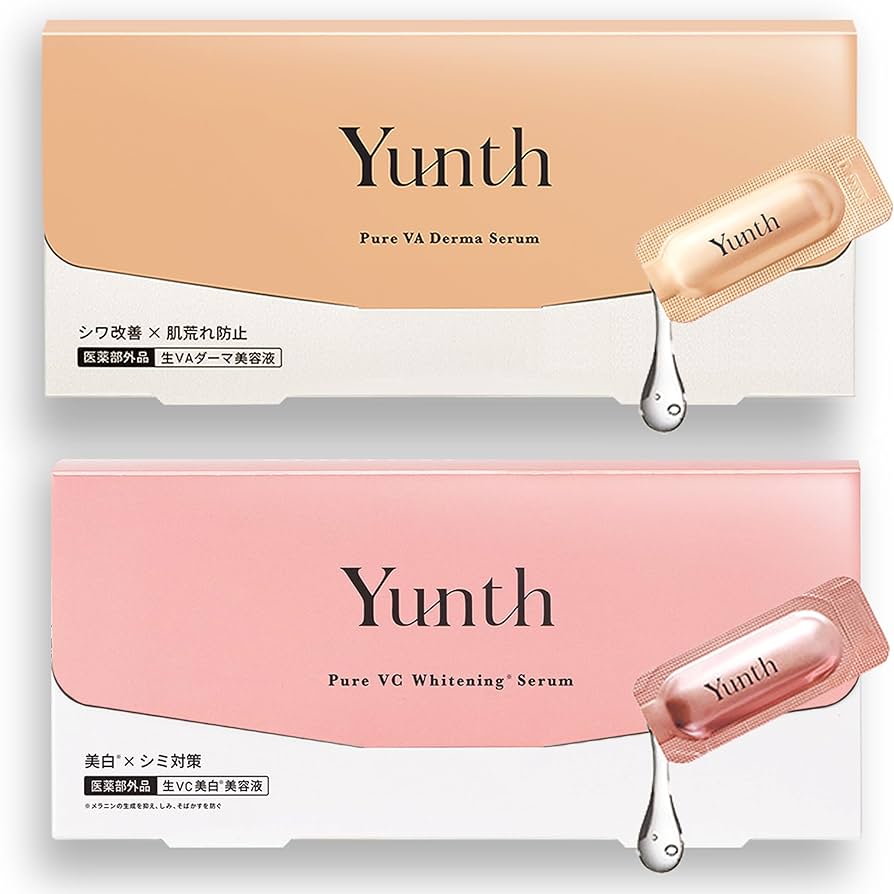 Amazon.co.jp: Yunth ユンス 導入美容液 + 生VAダーマ レチノール 美容