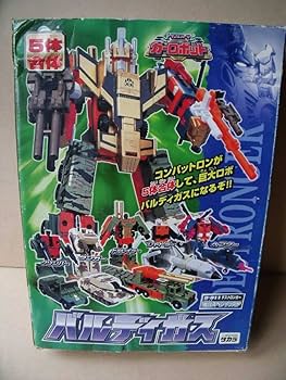 Amazon.co.jp: トランスフォーマー カーロボットD011 デストロンガー