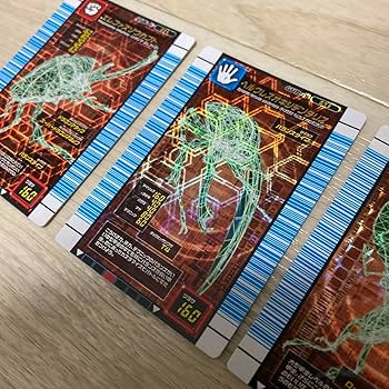 Amazon.co.jp: ムシキング 対戦バトラーズターミナルVer1.0 : おもちゃ