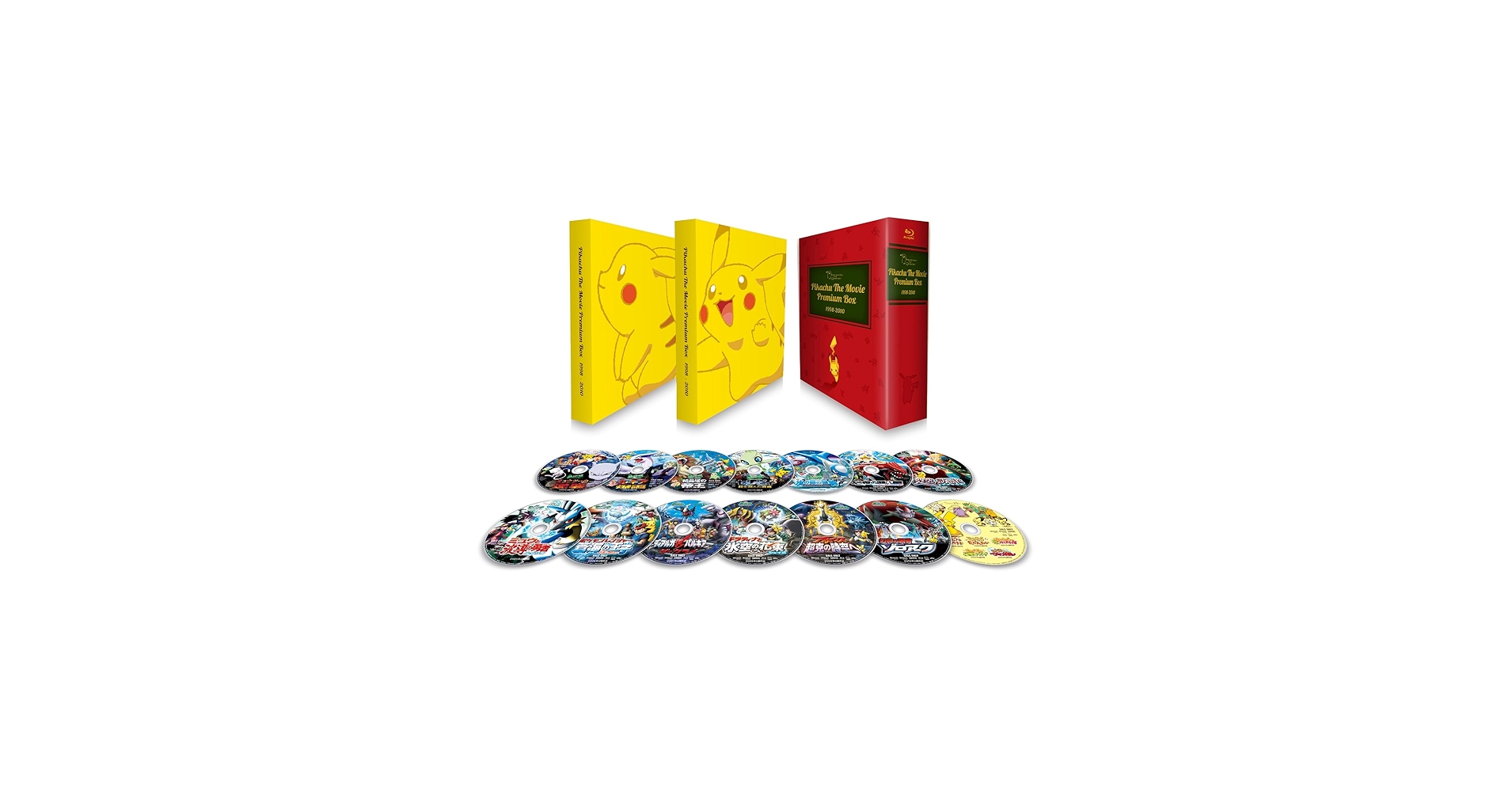 Amazon.com: PIKACHU THE MOVIE Blu-ray BOX [Japan Import] : Movies & TV
