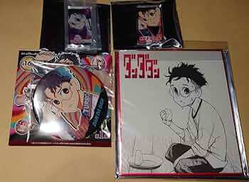 71ody-z6PpL._AC_UF350,