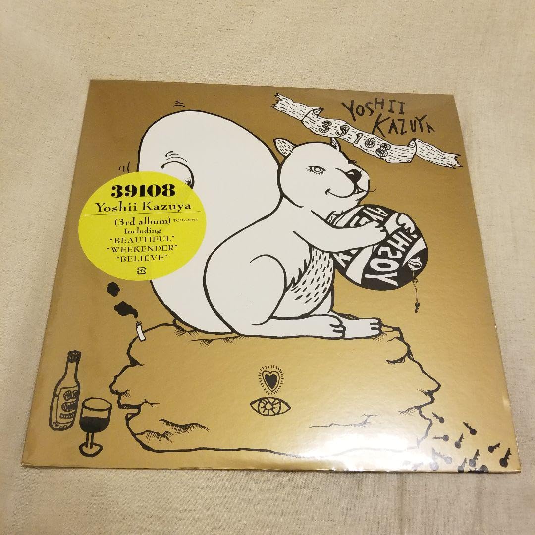 Amazon.co.jp: 吉井和哉39108アナログ盤レコード : おもちゃ