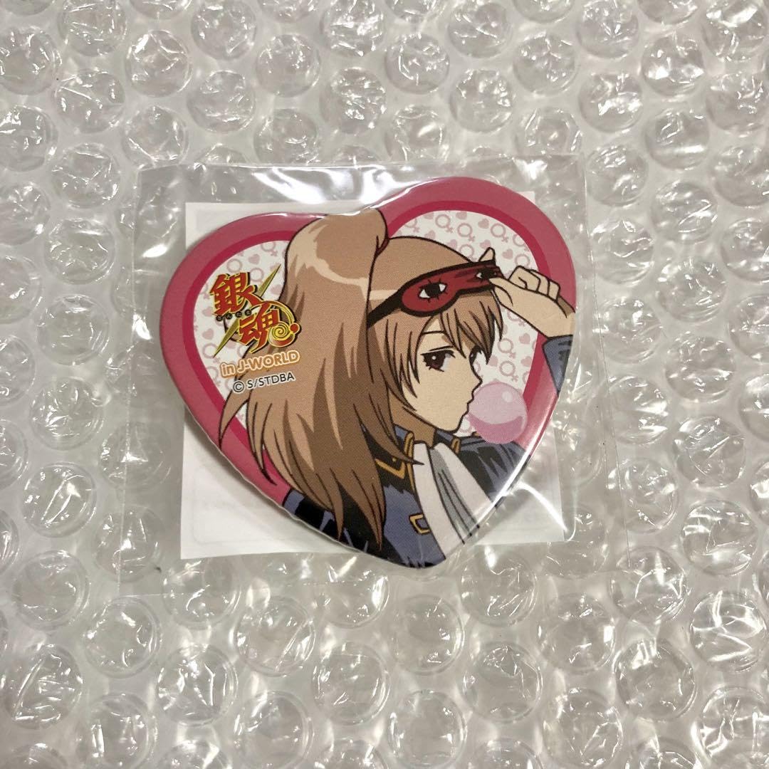 Amazon.co.jp: 沖田総悟 総子 j-world ハート缶バッジ 性転換篇 銀魂
