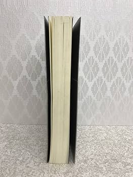 Amazon.co.jp: 帯付き 出帆新社スピリチュアルシリーズ 魔法入門