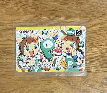 Amazon.co.jp: e-amusement pass イーパス ポップンミュージック