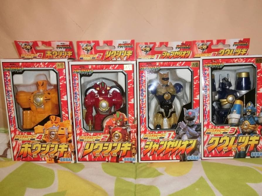 Amazon.co.jp: 超光戦士シャンゼリオンのクリスタルヒーローシリーズ全