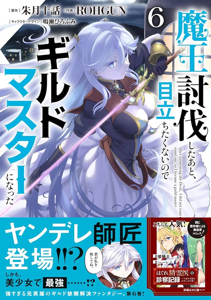 71o-eKx6I1L._AC_UF1000,