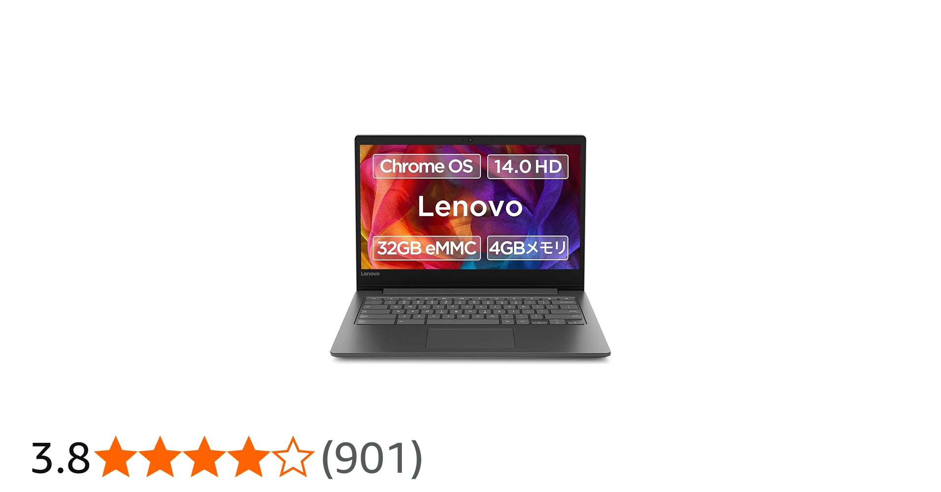 Amazon.co.jp: Google Chromebook Lenovo ノートパソコン 14.0型HD液晶