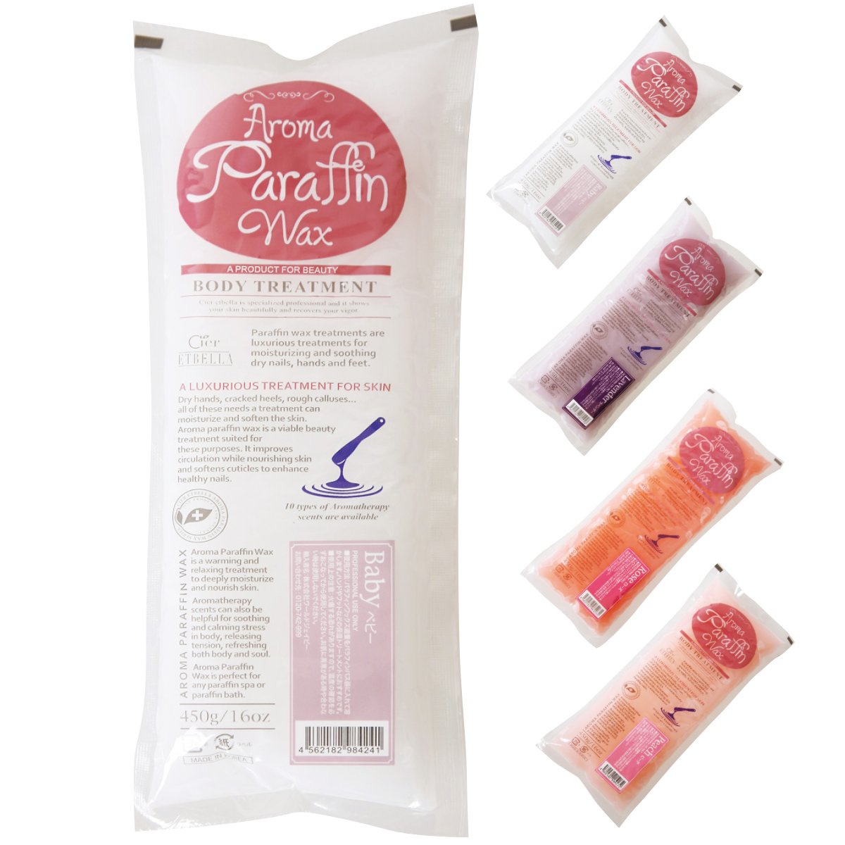 Amazon.co.jp: 【全4種】 アロマ パラフィンワックス ベビー 450g