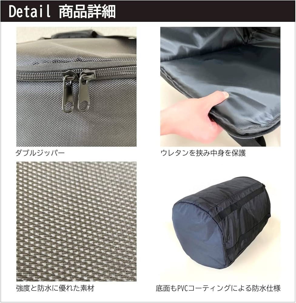 Amazon.co.jp: ストーブカバー(中サイズ)ストーブキャリーバッグ