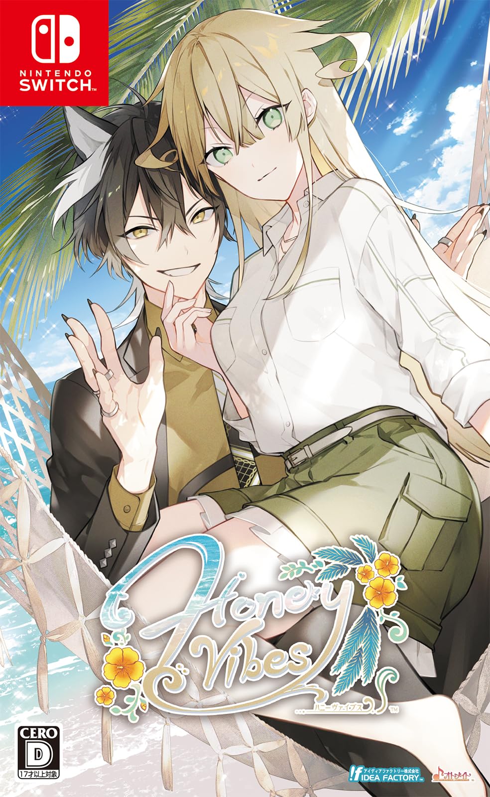 Amazon.co.jp: 【Switch】Honey Vibes 【メーカー特典あり】 【予約