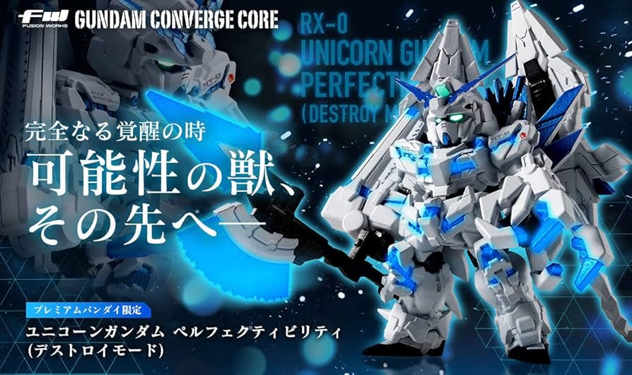 Amazon.com: FW Gundam Converge Core Unicorn Gundam Perfectivity