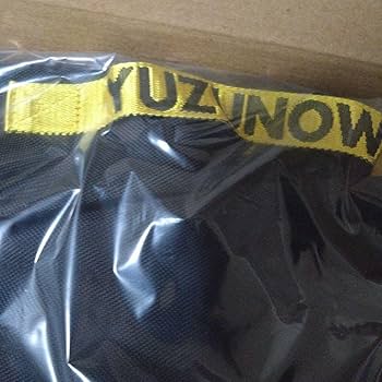 Amazon.co.jp: ゆずの輪 20周年 ファンクラブ限定リュック : おもちゃ