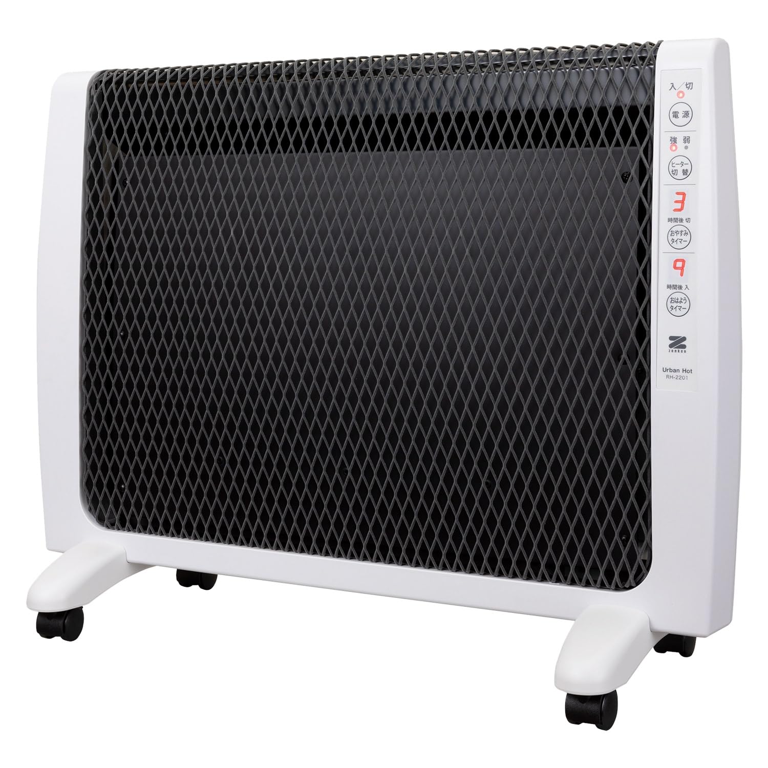 Amazon.co.jp : ゼンケン 遠赤外線暖房機「アーバンホット」日本製