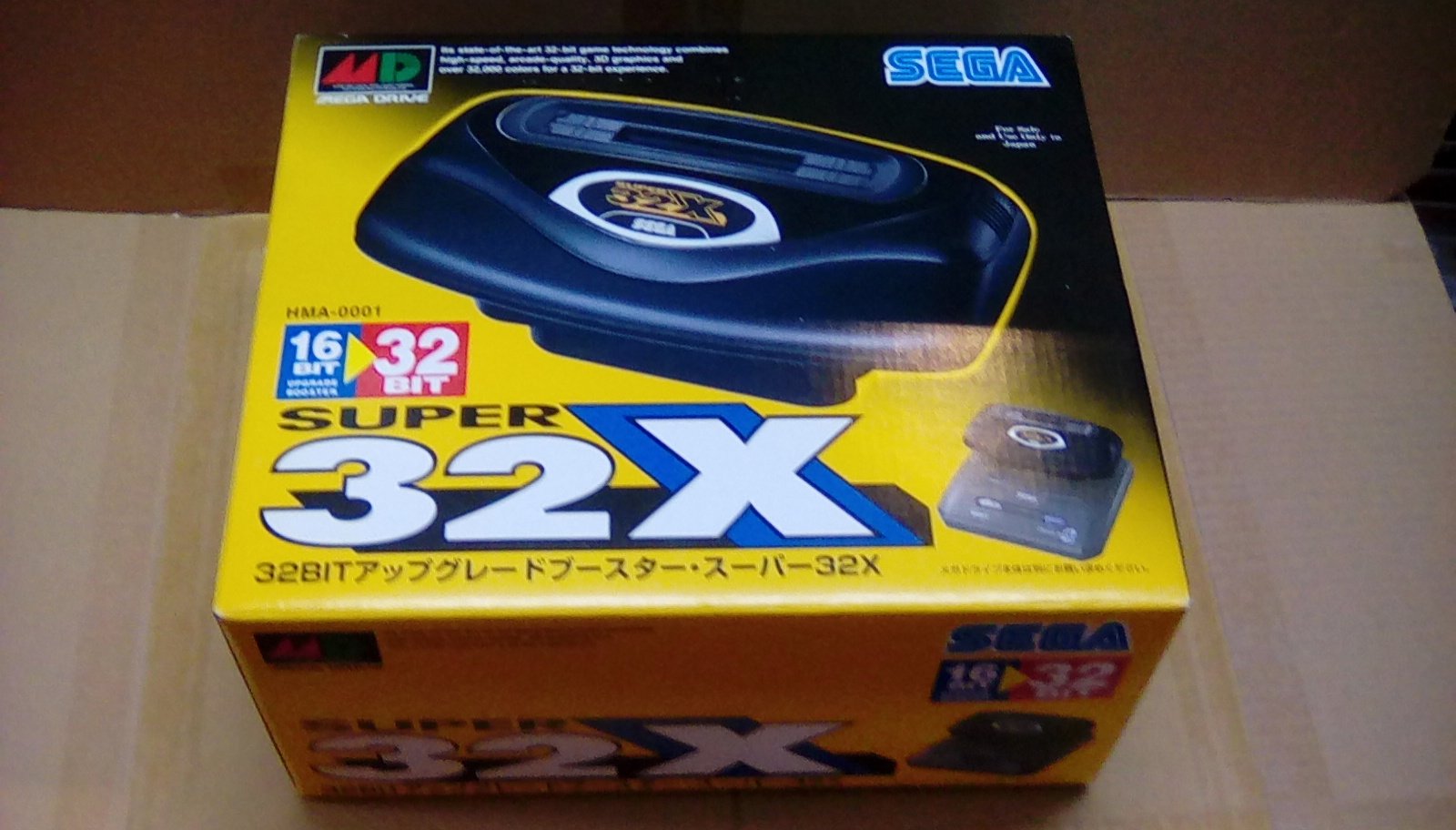 Amazon | スーパー32X 本体 | 本体・周辺機器