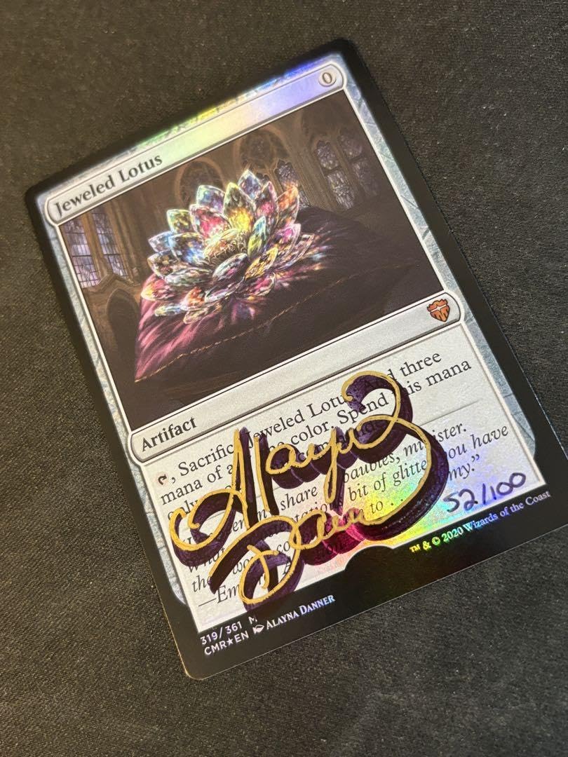 Amazon.co.jp: MTGJeweled Lotus宝石の睡蓮 foil アーティストプルーフ