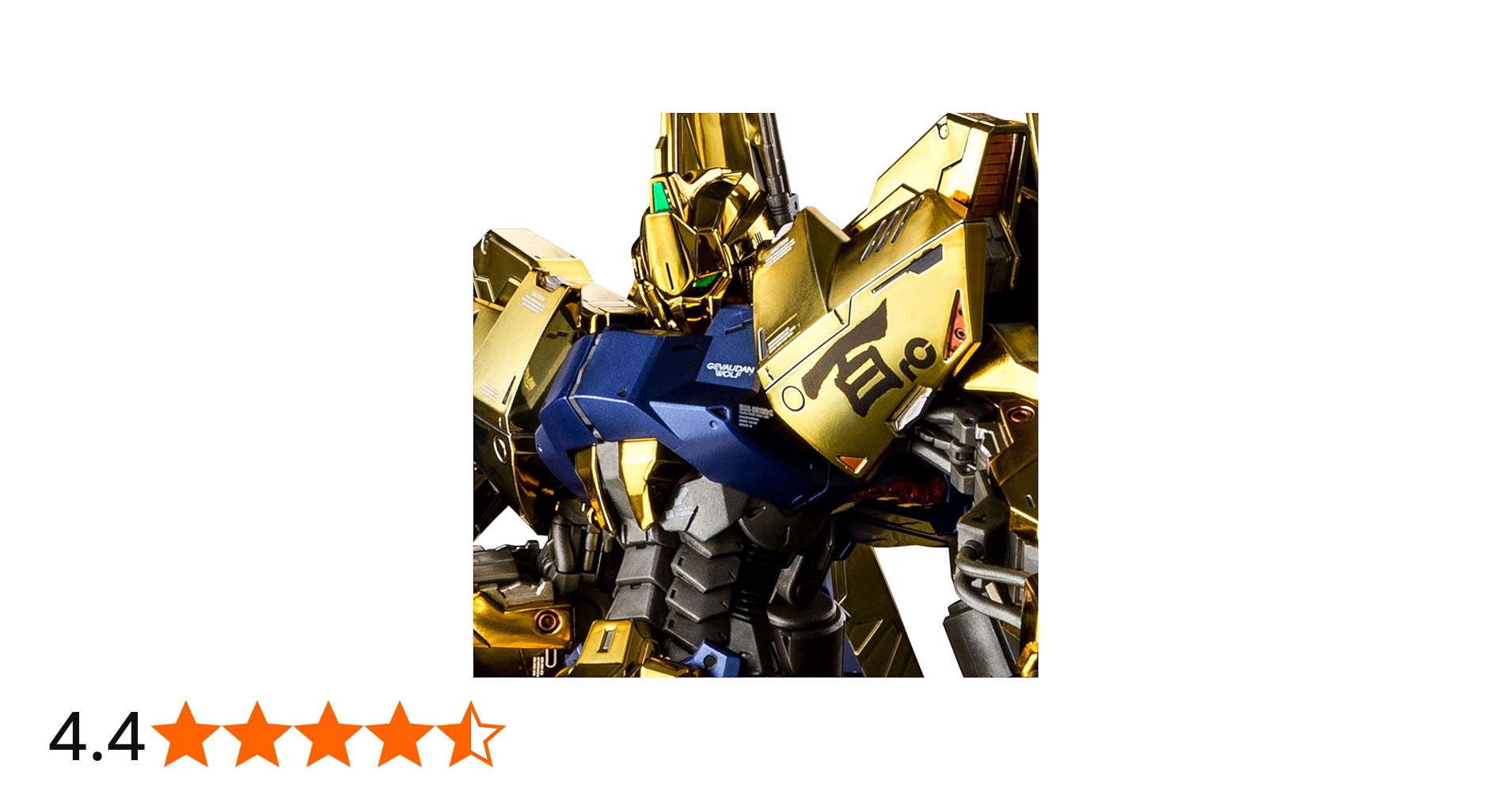 Amazon | MG 1/100 百式ライズカイン | プラモデル 通販