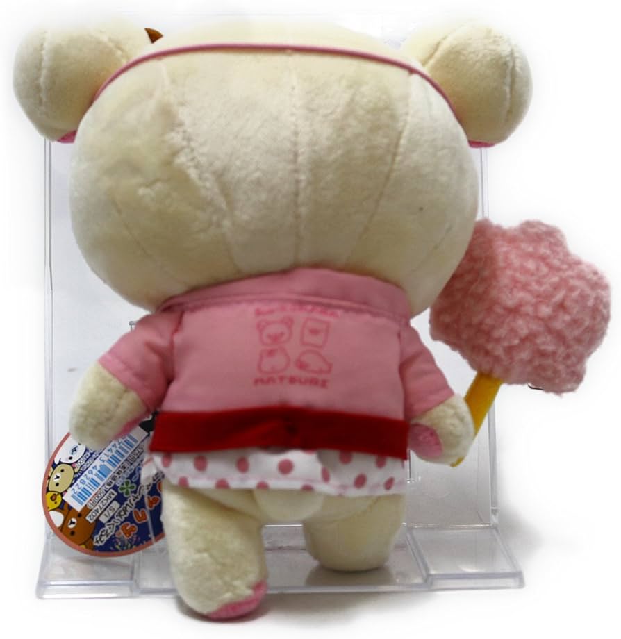 Amazon.co.jp: コリラックマ【あつめてスペシャルぬいぐるみ】 : おもちゃ