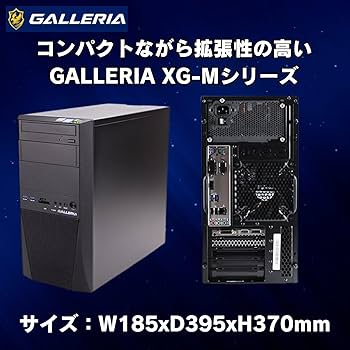 ドスパラ i7 9700 デスクトップ PC ゲーミング 動作確認済 Amazon.co