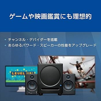 Amazon | PreSonus Eris Sub8 アクティブ・サブウーファー 8” | プロ用