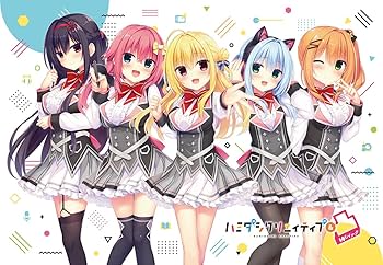 Amazon.co.jp: ハミダシクリエイティブ＆凸 Wパック アニメ化記念復刻