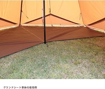 Amazon.co.jp: テンマクデザイン サーカスTC BIG インナーセット