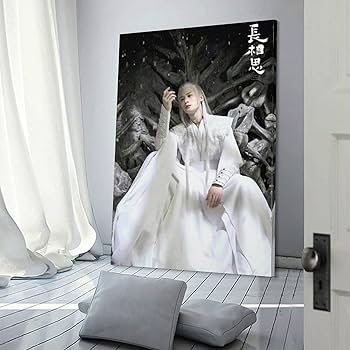 Amazon.co.jp: 中国ドラマの写真 長相思 Lost You Forever 檀健次 タン