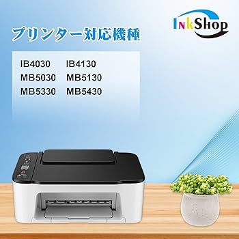 Amazon.co.jp: Canon PGI-2300XL(BK/C/M/Y) 顔料 4色セット 互換インク