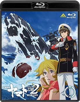 Amazon.co.jp: 宇宙戦艦ヤマト2202 愛の戦士たち 1 [Blu-ray] : 小野