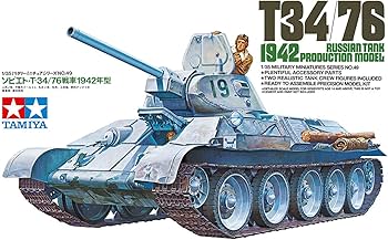 Amazon | タミヤ 1/35 ミリタリーミニチュアシリーズ No.49 ソビエト軍