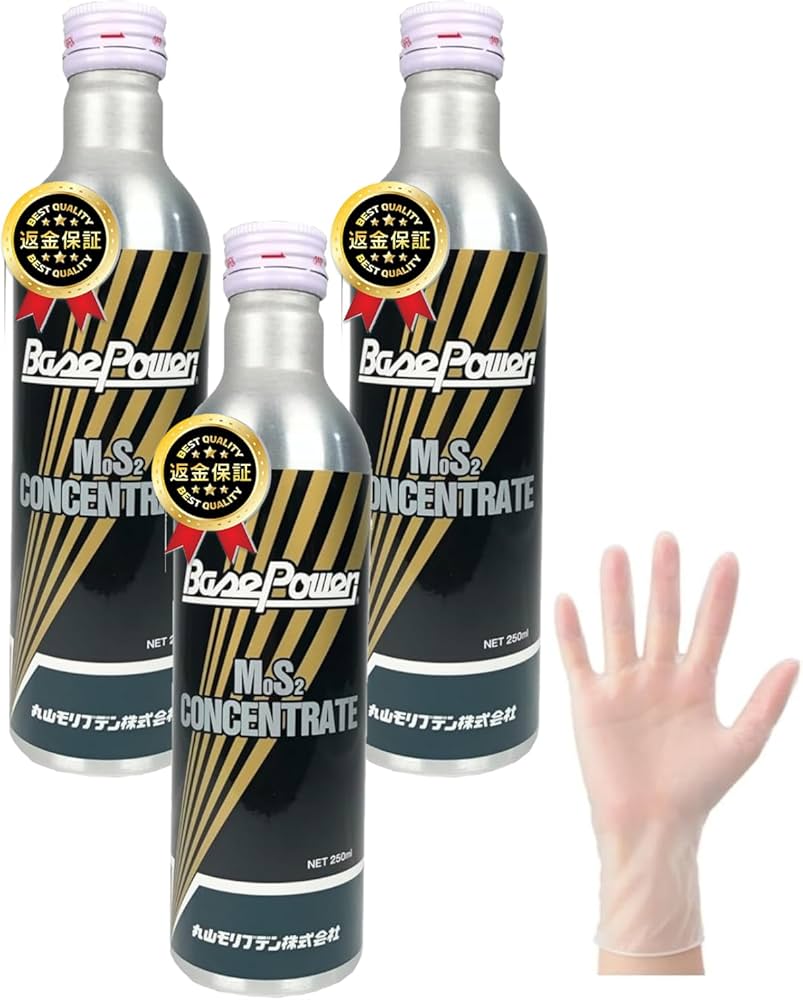 Amazon.co.jp: ポイント 丸山モリブデン エンジンオイル添加剤 Base